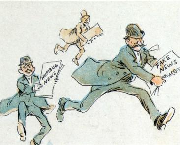 자극적일수록 엉터리이다_1.jpg