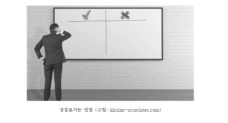 균형 잡힌 통찰력 챙기기.jpg