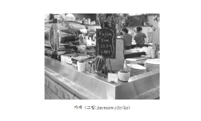 거래 이전에 신뢰 챙기기.jpg