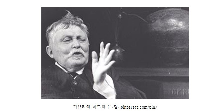 장식과 치장에 애쓰지 마라.jpg