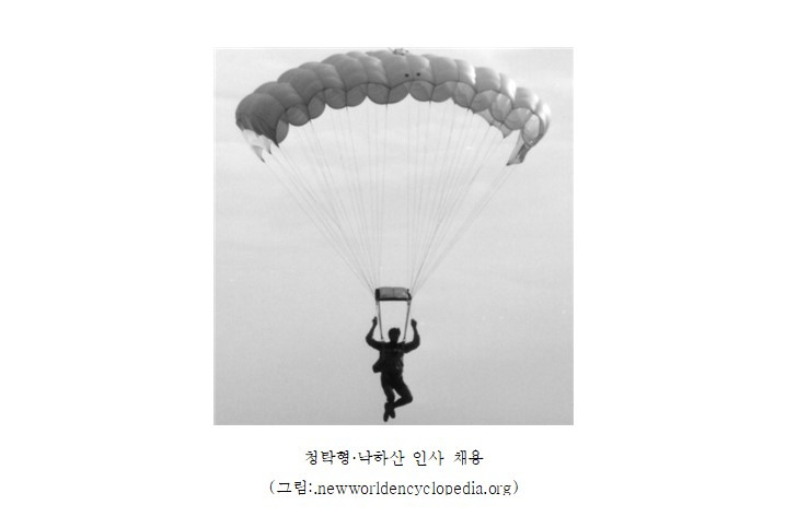 외로워도 평정심·공정심 챙기기.jpg