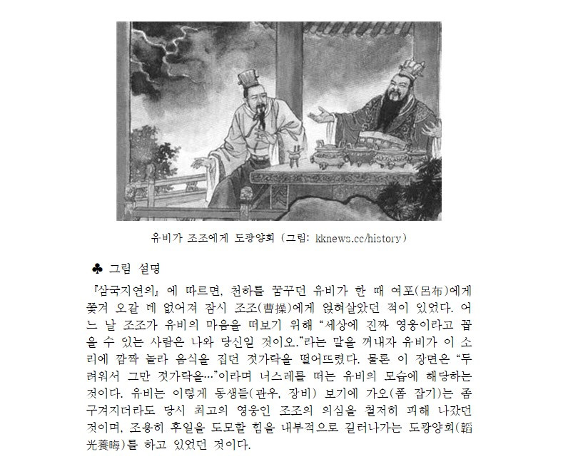 서운함과 희망은 구분하여 챙겨라.jpg