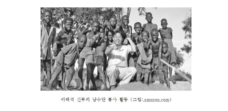 친구가 되어 소외층을 챙겨라.jpg