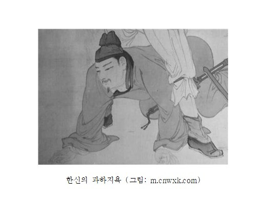 쓸데없는 것에 자존심 걸지 말아라.jpg