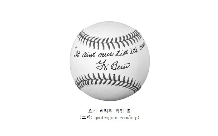 흔들리지 않는 맘 챙기기.jpg