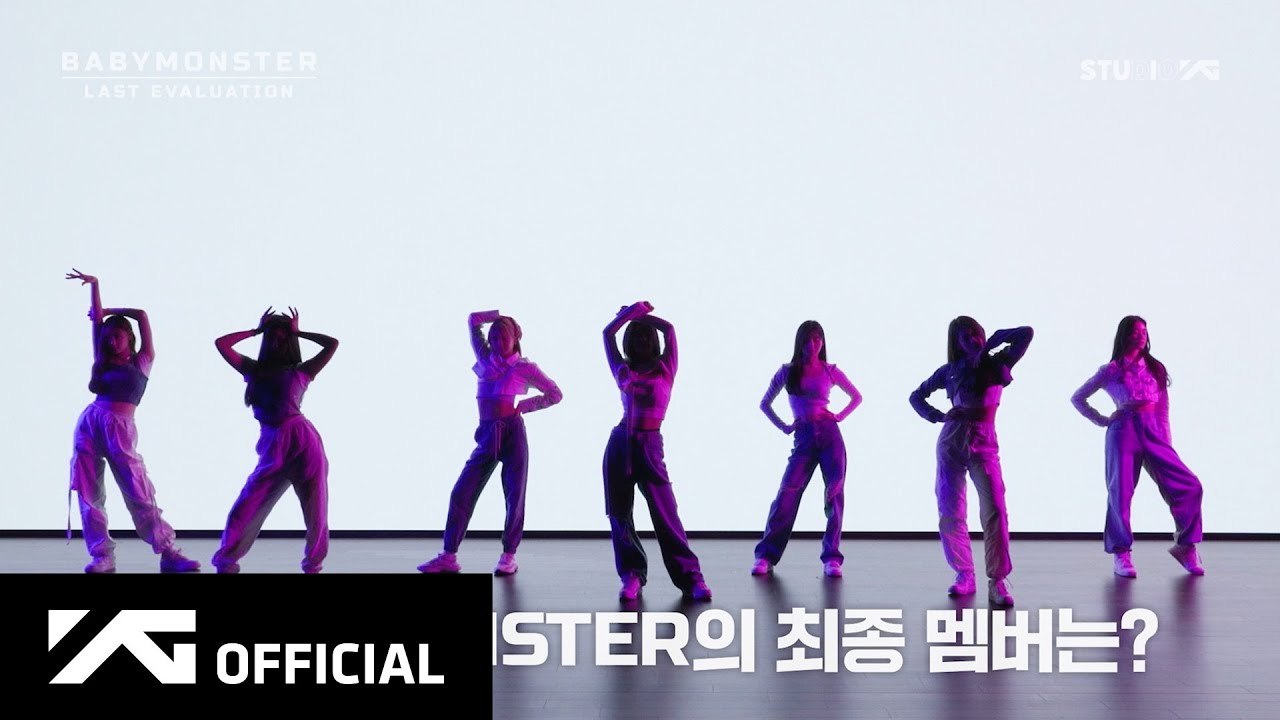 베이비몬스터 다큐.jpg