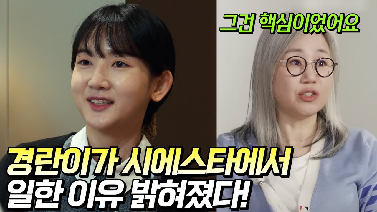 maxresdefault (6).jpg