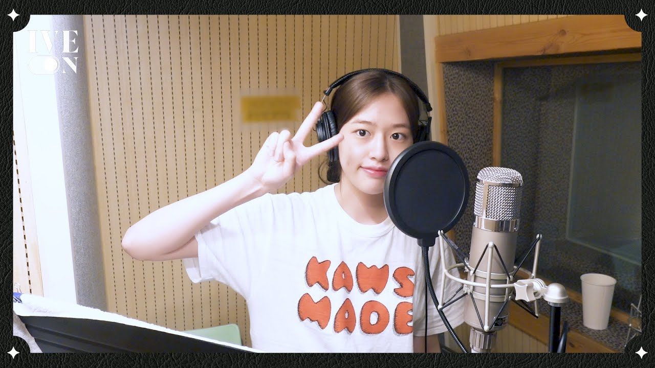 아이브 비하인드.jpg