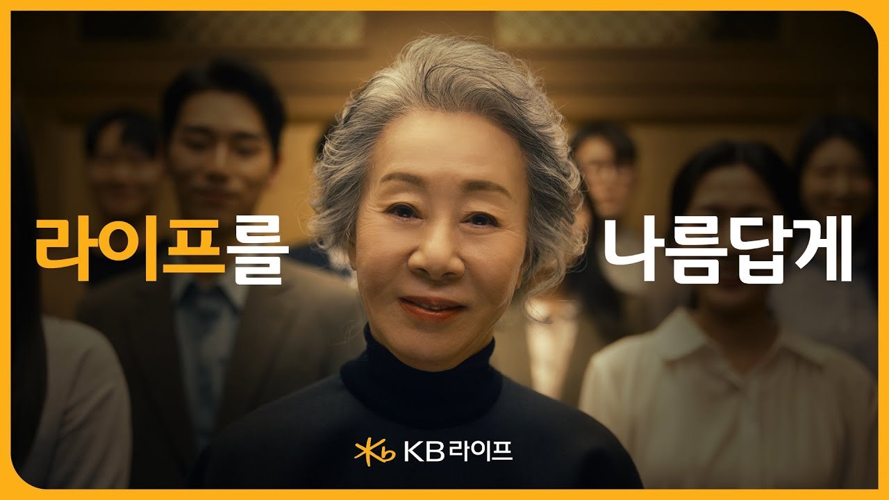 maxresdefault (1).jpg