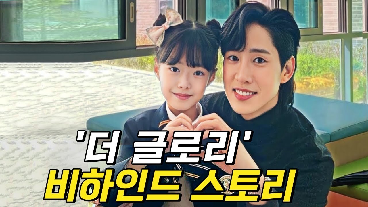 maxresdefault (7).jpg