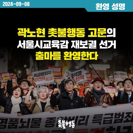 458761242_535752375805848_9184164322492945499_n (1).jpg