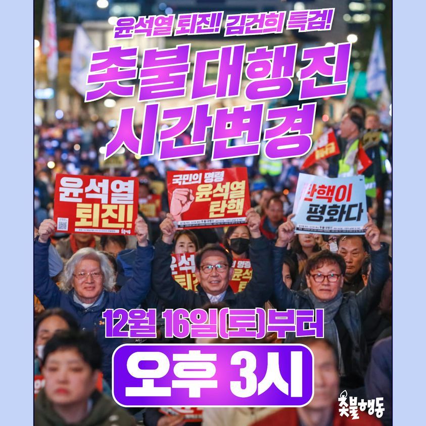 406694511_364866546227766_3662523936769187645_n (1).jpg