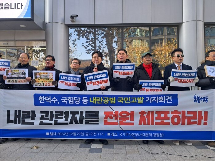 2024122717094224 (1).jpg