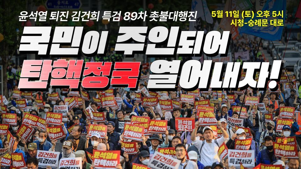 438914312_455685950479158_721777709671079117_n (1).jpg