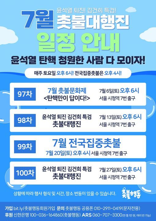 449630687_490809836966769_8380281929838267706_n (1).jpg