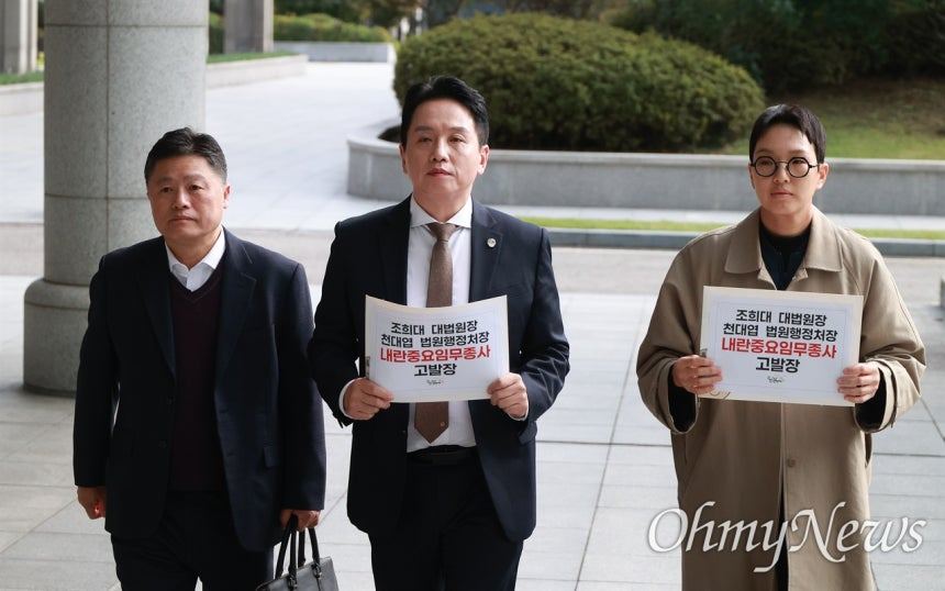 0002492434_001_20251023175607528 (1).jpg