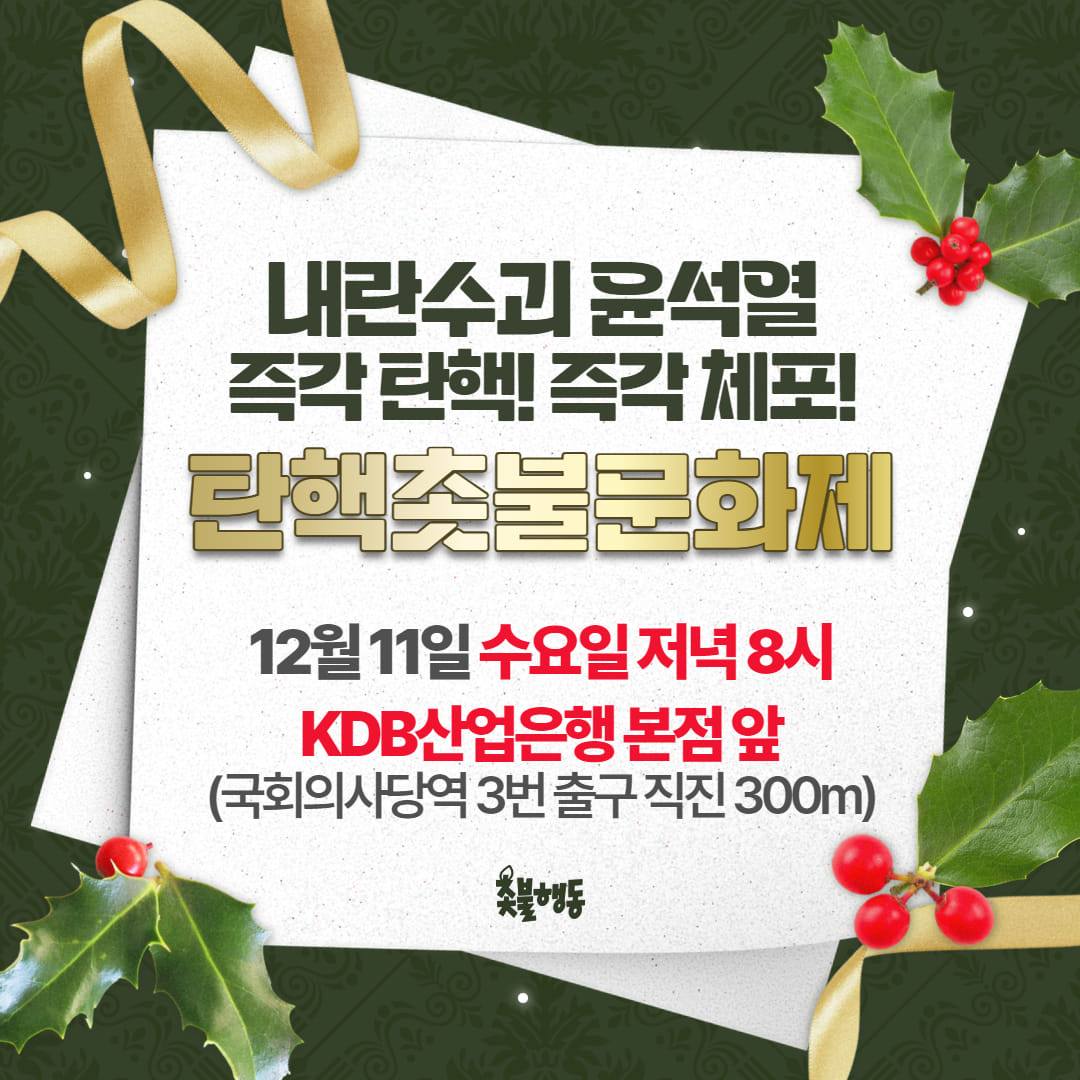 469528031_602662555781496_738631589845768002_n (1).jpg