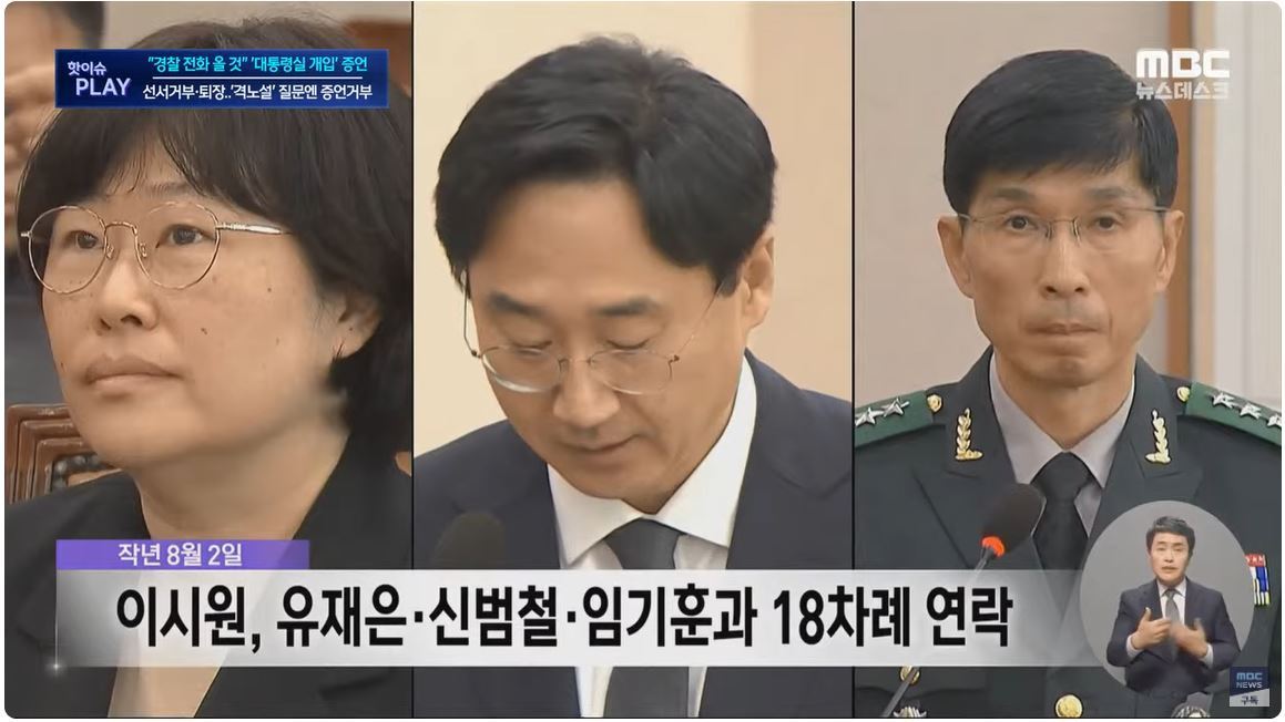 rcv.Y0NA.20240621.PYH2024062108620001300_P1 (1).jpg