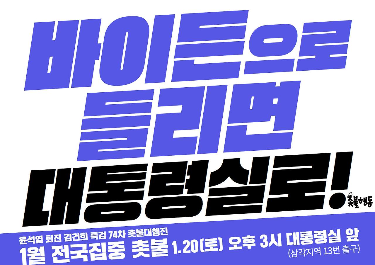 419820987_389830063731414_7871727418896944629_n (1).jpg