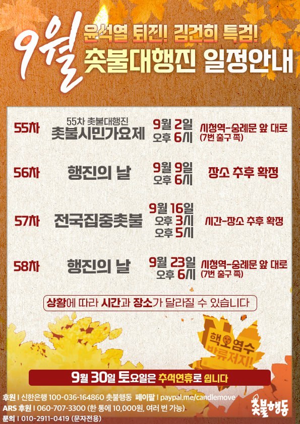 369856538_305285155519239_4923267635146069044_n (1).jpg