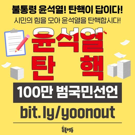 439216965_447280791319674_2951376520176586555_n (1).jpg