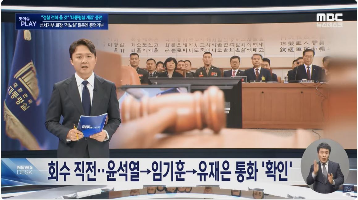 rcv.Y01NA.20240621.PYH2024062108620001300_P1 (1).jpg