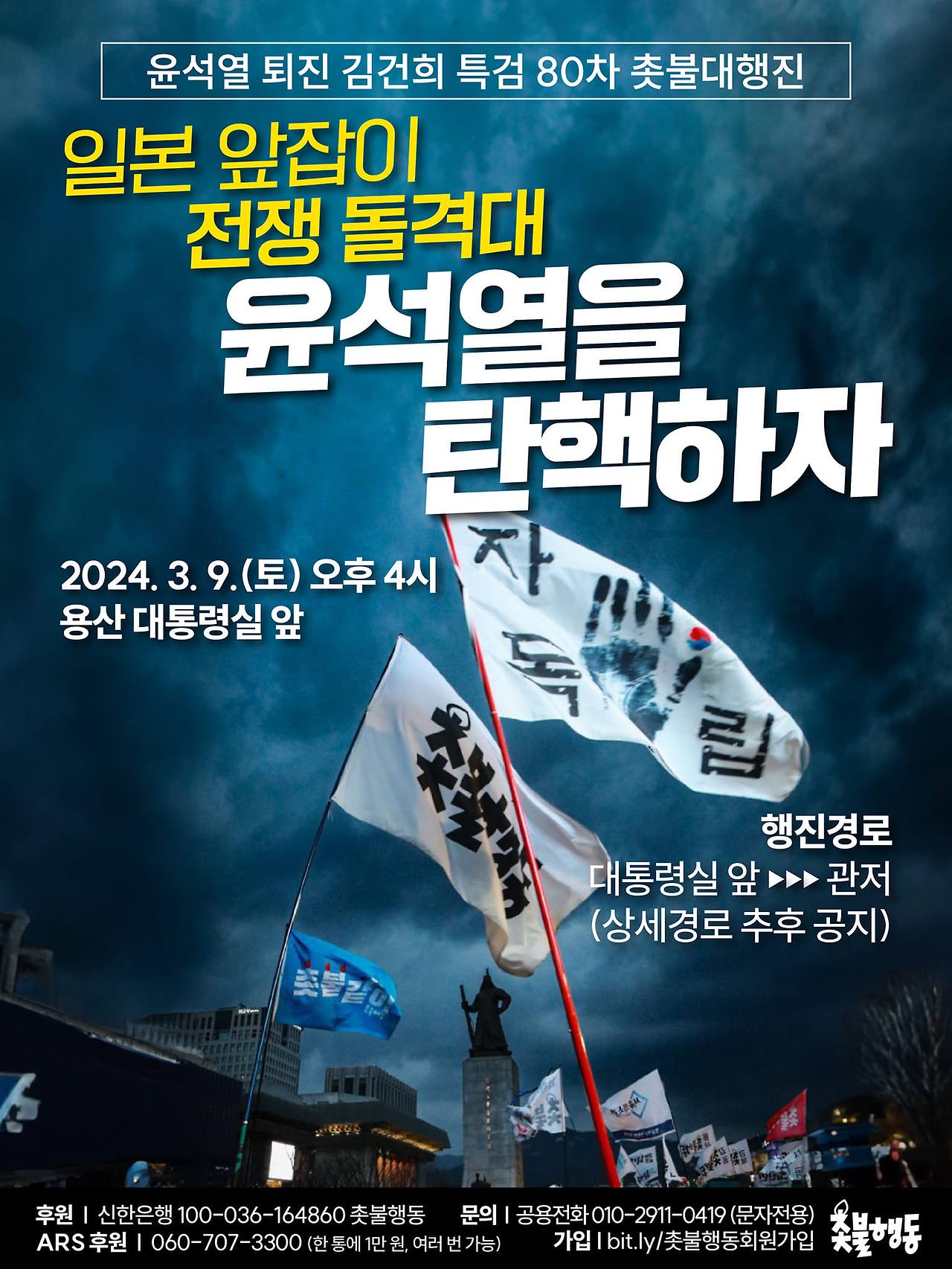 431841368_419555654092188_1322954781486689892_n (1).jpg