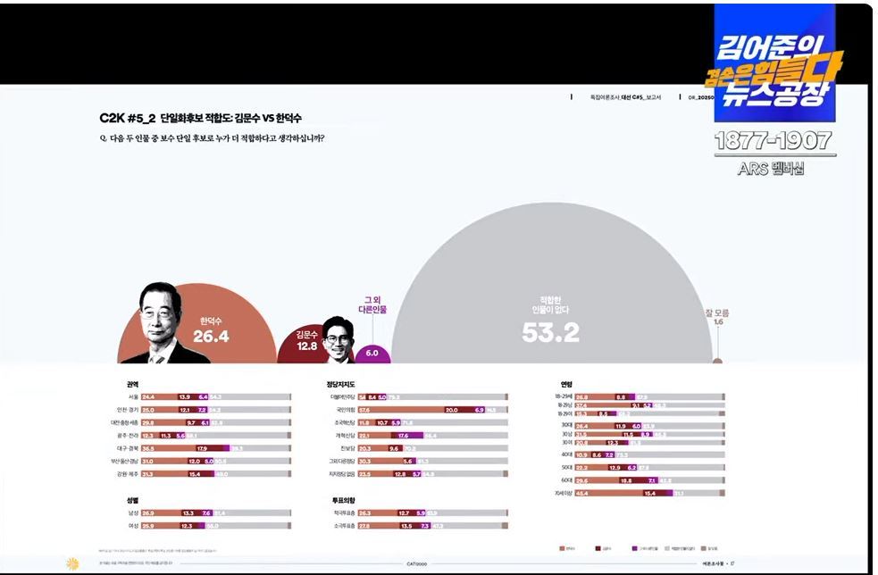 111111110002471841_002_20250502075614988 (1).jpg