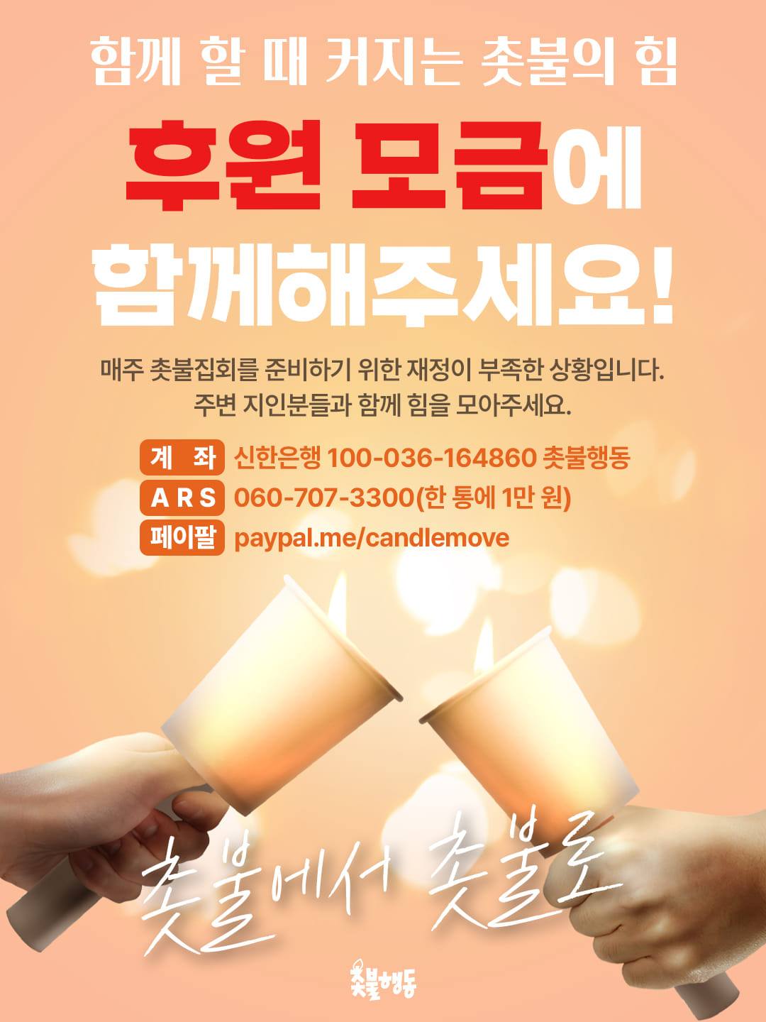 439197110_449096774471409_2537384002049987585_n (1).jpg