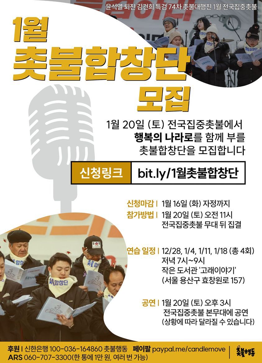 413001161_377957658251988_854169317366021540_n (1).jpg