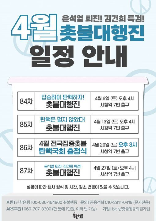 435136067_436862482361505_6465526861477893511_n (1).jpg