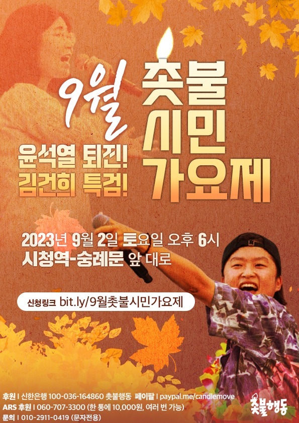 368279513_306176725430082_8055596900691470718_n (1).jpg