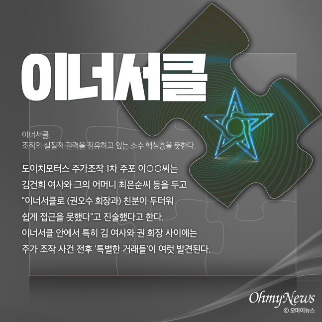 0002441354_001_20240729120008368 (1).jpg