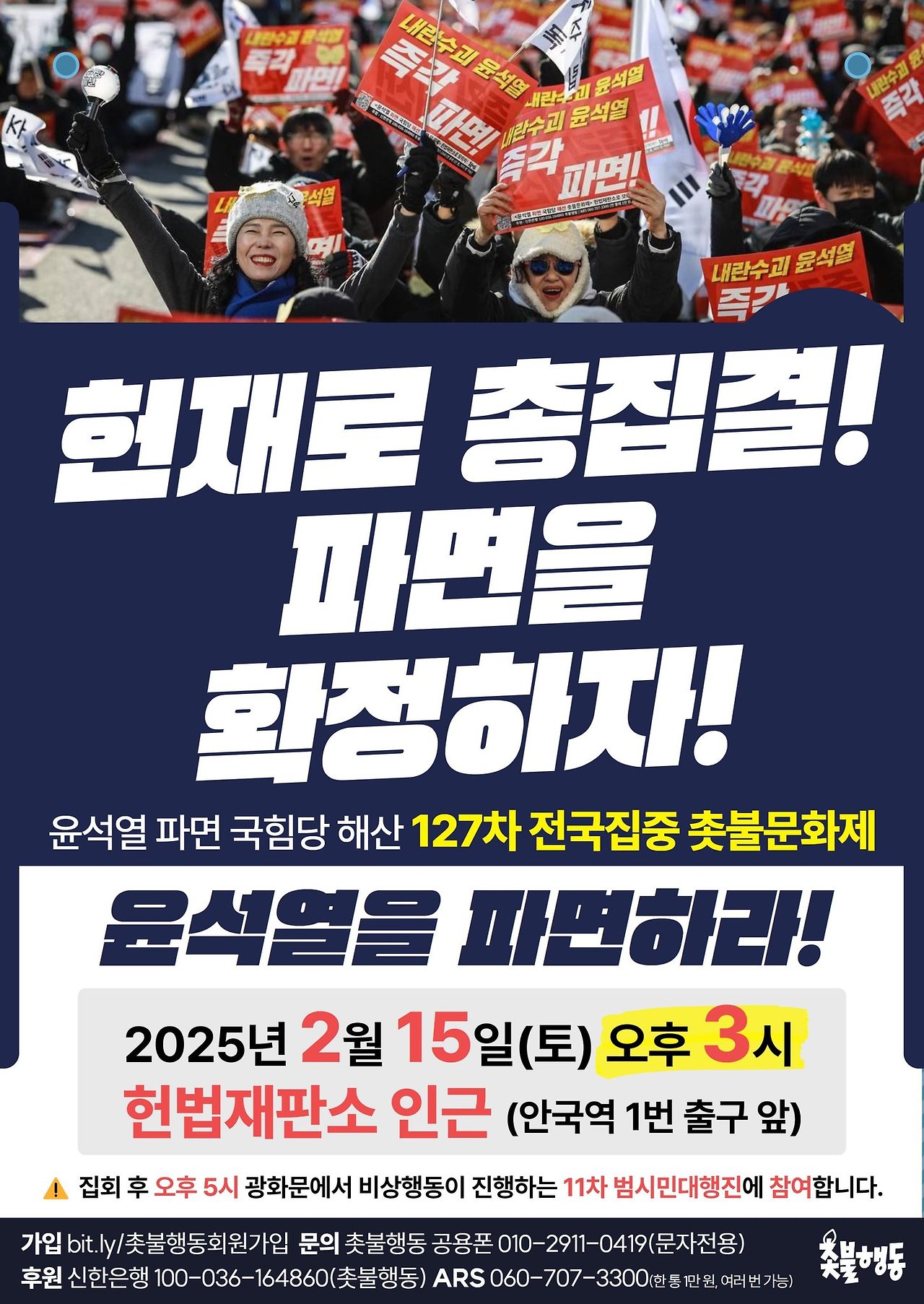 477777227_646260488088369_7594930384324026565_n (1).jpg