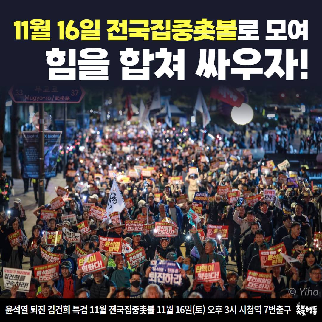 465410744_577868131594272_8279713756873581940_n (1).jpg