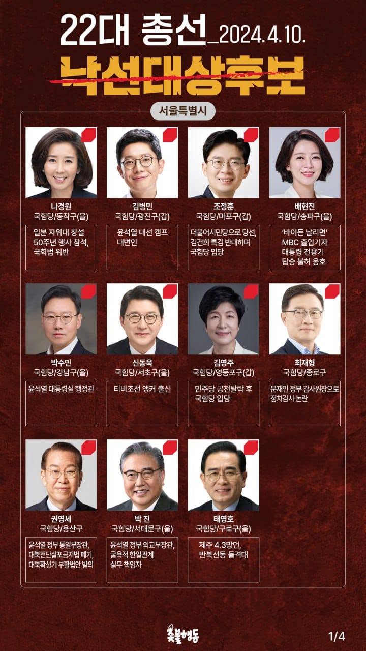 435201005_435619359152484_5057076124764682801_n (1).jpg