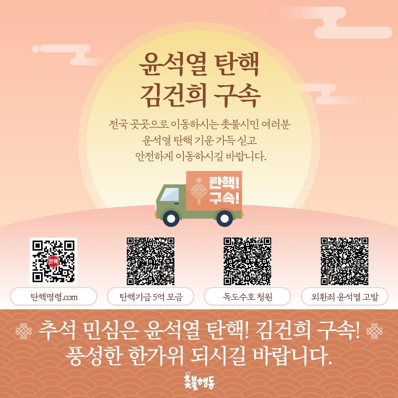 KakaoTalk_20240914_102325865.jpg