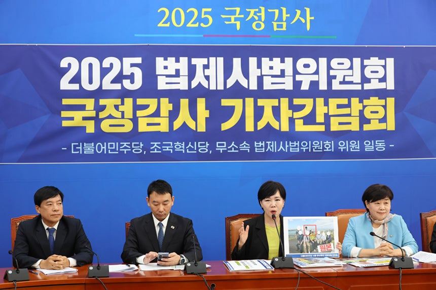 0000974032_001_20251022140509717 (1).jpg