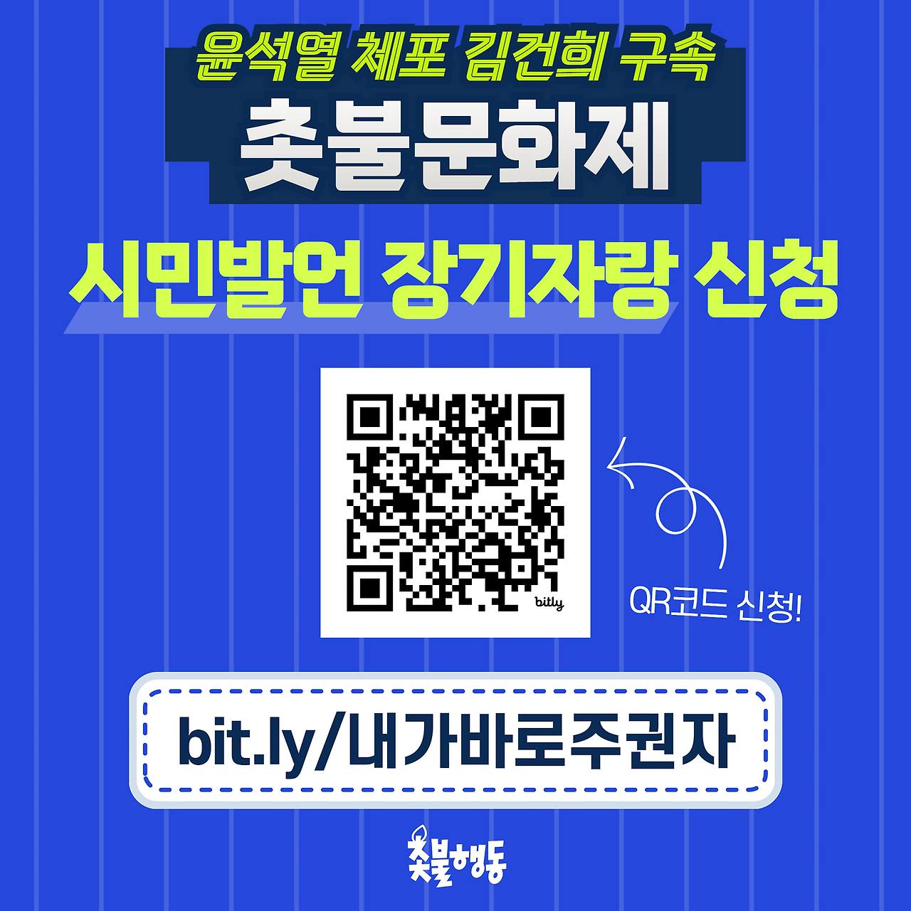 470225975_606195925428159_3305988326550711171_n (1).jpg