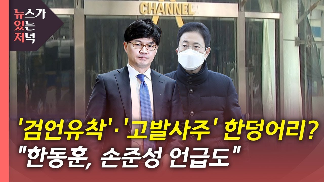 maxresdefault (7).jpg