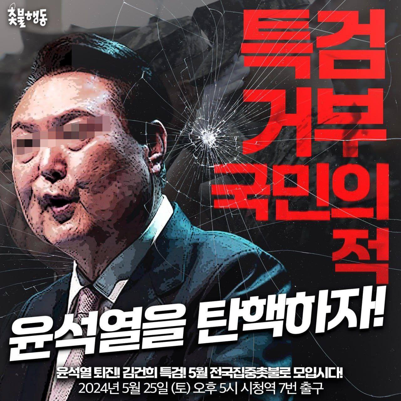 443716634_467336675980752_8780814015619757153_n (1).jpg