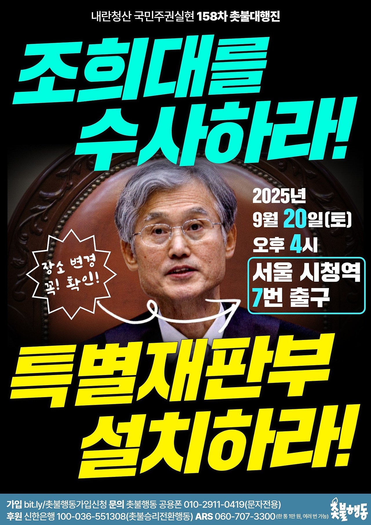 549730140_819885317392551_7997552315438258363_n (1).jpg