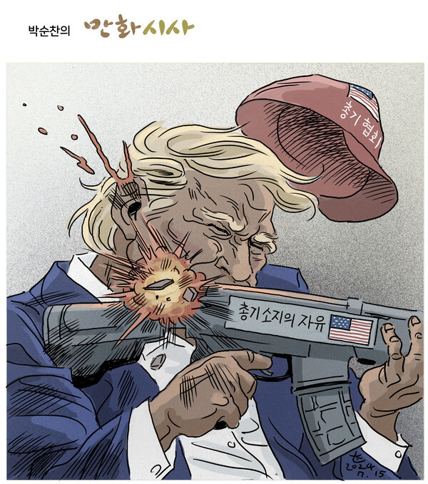 8962_28116_3648 (1).jpg