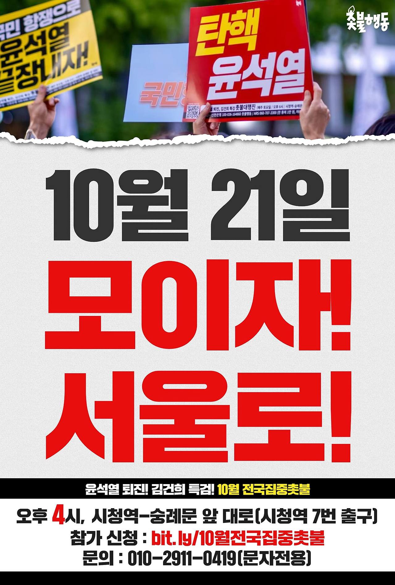 382579896_325273070187114_2694364591913828117_n (1).jpg