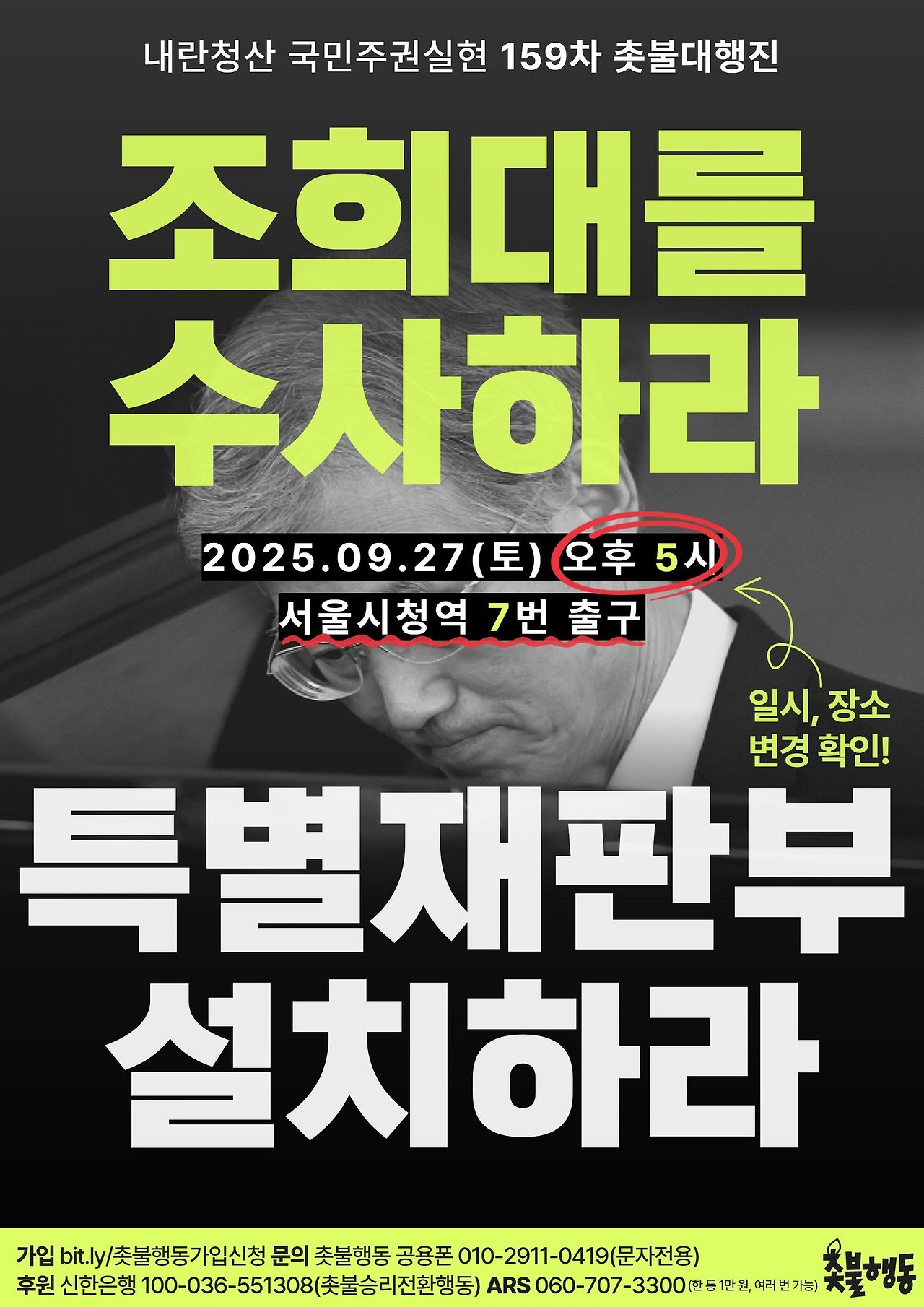 554113965_825772360137180_4388407542443170900_n (1).jpg