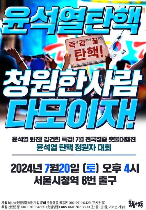 450245779_497370909643995_7029965298480312714_n (1).jpg