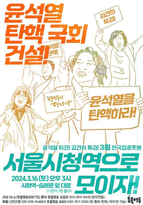 428636620_414439587937128_1688475002781347397_n (1).jpg