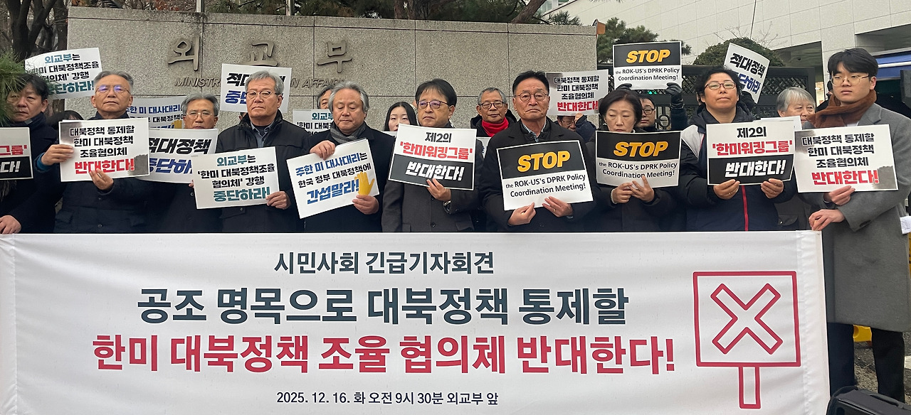 54987372709_83bf64684e_o (1).jpg