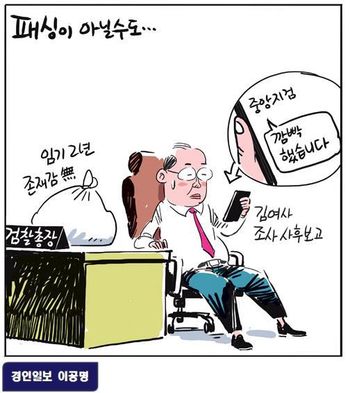 KakaoTalk_20240722_095754849_09.jpg