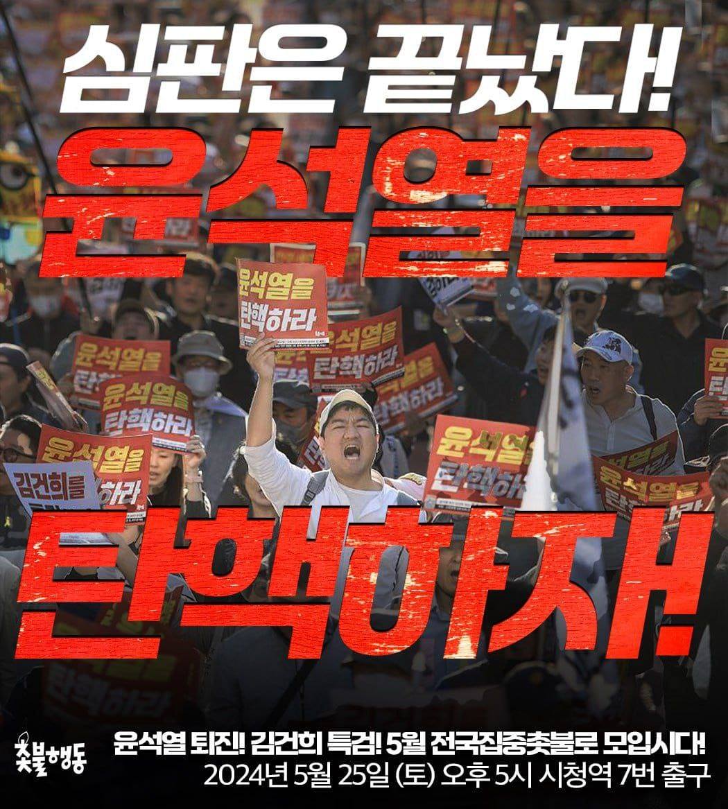 441539668_467336722647414_4074597004755945595_n (1).jpg